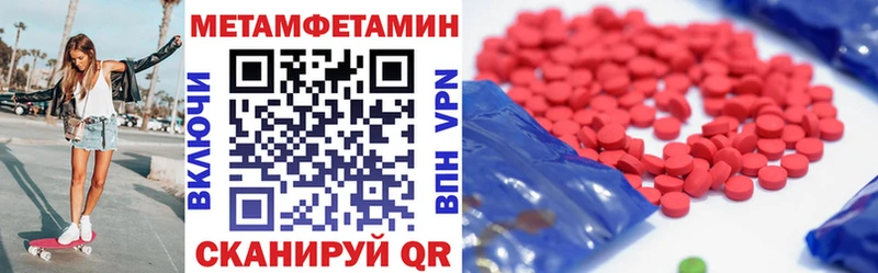 Купить Балтийск АМФ Premium