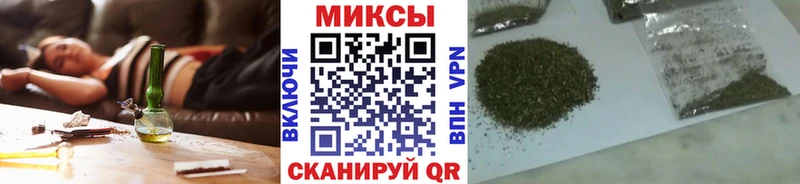 БУТИРАТ оксибутират  Купить закладки  Балтийск 