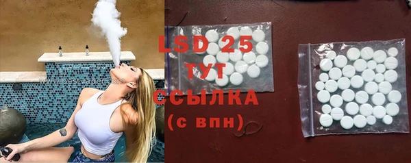синтетический гашиш Кинешма