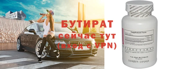 МДПВ Киреевск