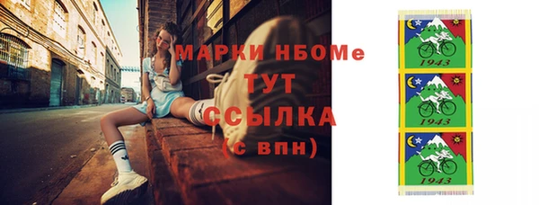 МДПВ Киреевск
