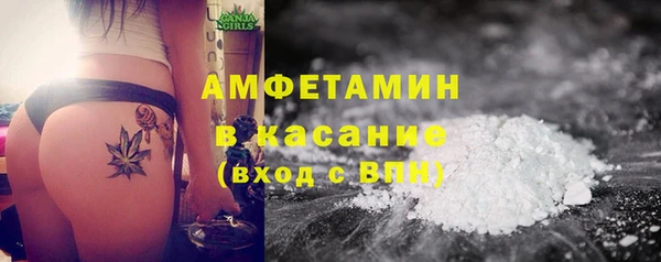 mix Костерёво