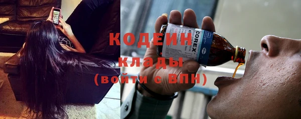 МДПВ Киреевск