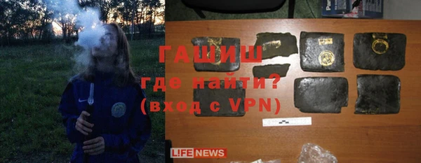 кокаин Киренск