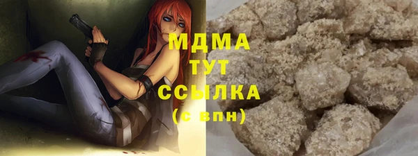 прущие крисы Корсаков