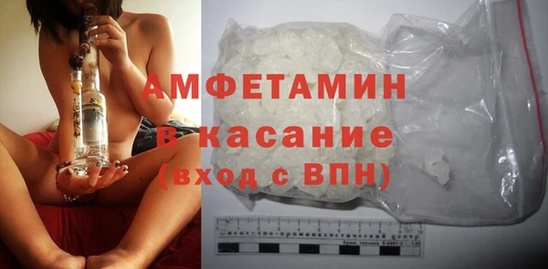 кокаин Киренск