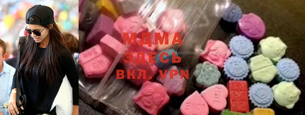 синтетический гашиш Кинешма