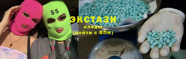 кокаин Киренск