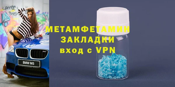 кокаин Киренск