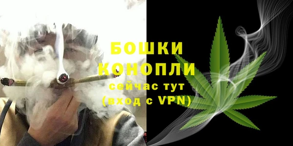 синтетический гашиш Кинешма
