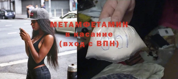 кокаин Киренск