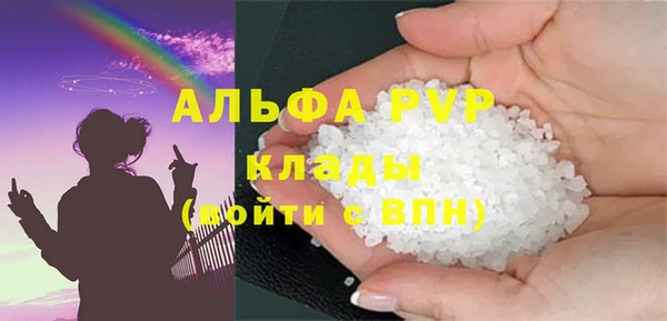 МДПВ Киреевск