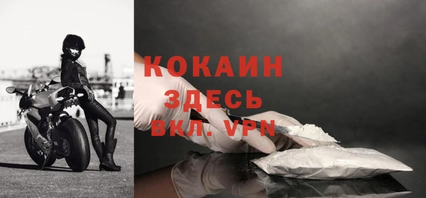 синтетический гашиш Кинешма