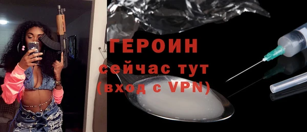 МДПВ Киреевск