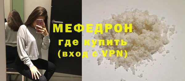 синтетический гашиш Кинешма