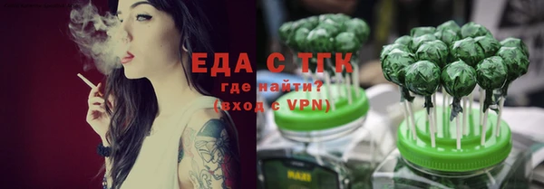 МДПВ Киреевск