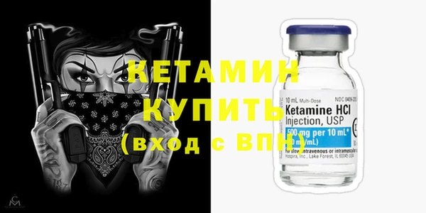 синтетический гашиш Кинешма