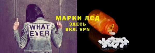 кокаин Киренск