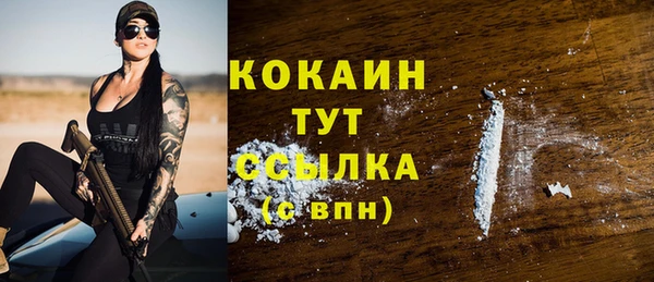 МДПВ Киреевск