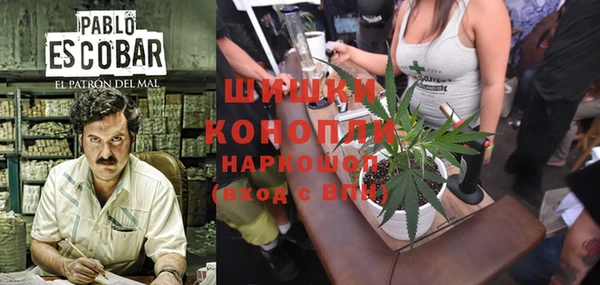 синтетический гашиш Кинешма