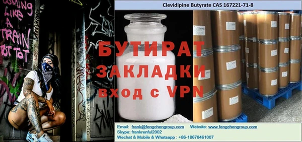 МДПВ Киреевск