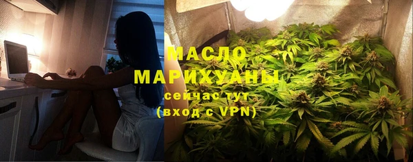 МДПВ Киреевск