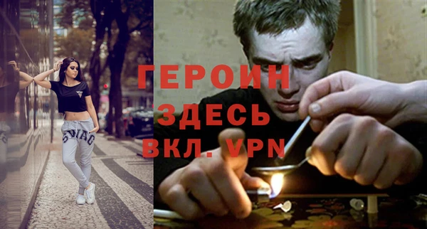 МДПВ Киреевск