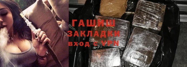МДПВ Киреевск