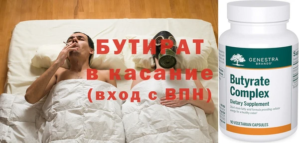МДПВ Киреевск