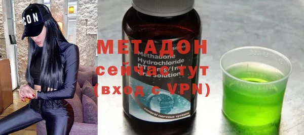 синтетический гашиш Кинешма