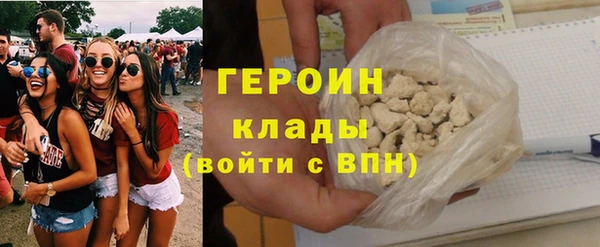 МДПВ Киреевск