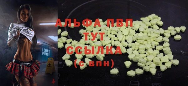 синтетический гашиш Кинешма