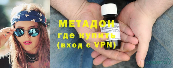 синтетический гашиш Кинешма