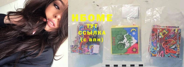 кокаин Киренск