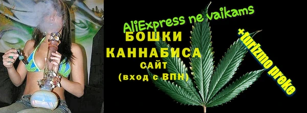 кокаин Киренск